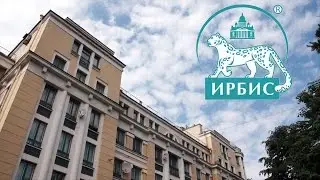 Проморолик строительной компании ИРБИС