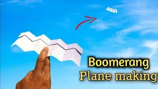 Boomerang Plane | How to make paper boomerang plane | Boomerang paper Plane