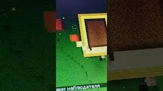 Art арт  #art #minecraft #арт #подпишись #shorts