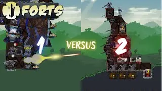 Forts | 1 против 2 | #1