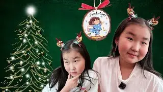 Гацуураа заслаа 🎄