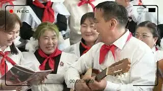 Төгсөгчдийн дуу Tugsugchdiin duu