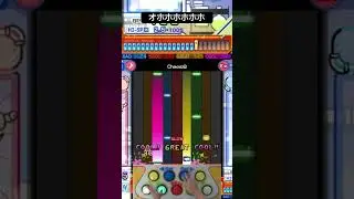 クリアが嬉しくてゴリラになった男