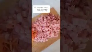 Это количество ей на 2 дня))  #котовасенька #самаялюбимаякошка