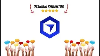 Обменный пункт 