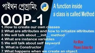 Object Oriented Programming in python OOP-1