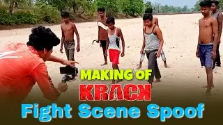 Krack Movie Spoof - Behind The Scene | Part - 2 | How To Shoot Fight Scene |