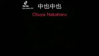 Chuya Nakaharu