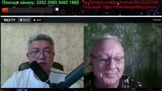 Азамат