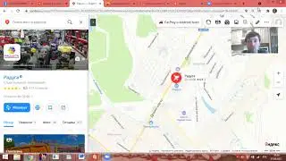 Раменское   самый благоустроенный город России  Гороскоп города