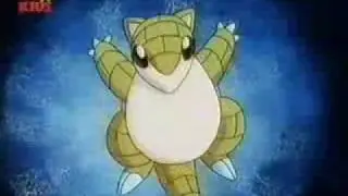 Pokemon Theme