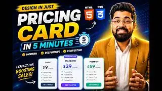 Pricing Card in HTML CSS & JavaScript | Responsive Design Tutorial 2026