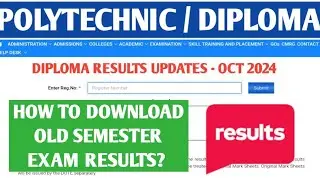 DIPLOMA RESULTS 2024 | DIPLOMA RESULTS TAMIL | TAMILNADU OLD DIPLOMA RESULTS | DIPLOMA RESULTS LINK