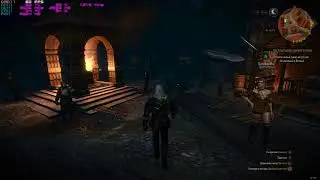 The Witcher 3 - Настройки, FPS