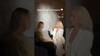 Делать людей счастливыми.. #психология