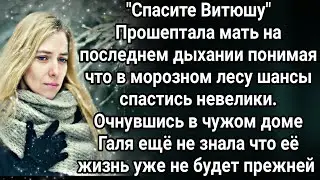 Никогда не сдамся