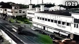 Surabaya Tempo Dulu Tahun 1929 | Video Langka Berwarna