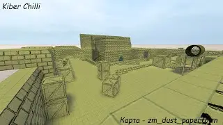 Css 34v Secrets - zm_dust_papertown