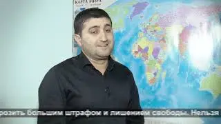Антитеррор Вефадер Меликов 1
