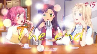 НЕ НУ ЭТО ТОЧНО ВСЕ ▶️ Moe Era ▶️ Игра + ▶️ ФИНАЛ ▶️ #15