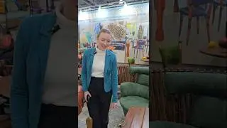 Этот 