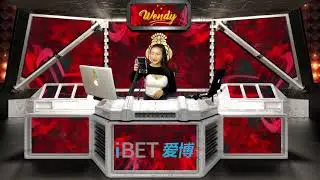 iBET Presents DJ WENDY 26 April 2021 New Stage