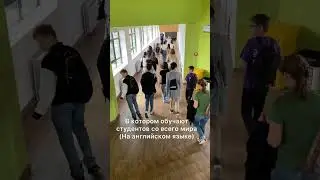 Съездили на шикарную экскурсию в будущее! 