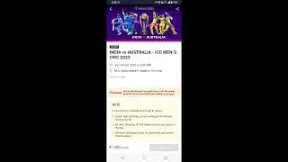 world cup 2023 tickets | world cup 2023 phase 3 tickets  | india vs australia world cup 2023 tickets