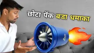 EDF Jet engine for RC Plane | how to use edf jet for rc airplane | powerful 70mm edf jet working