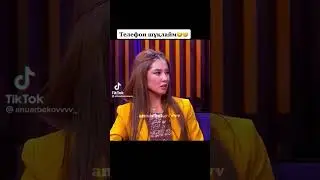 Шавкат Рахманов. UFC Шавкат Рахманов. #rek #funny