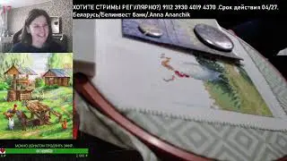 ВАША ОРГАНИЗАЦИЯ/ПОЛЕЗНЫЕ И БЕСПОЛЕЗНЫЕ АКСЕССУАРЫ ДЛЯ РУКОДЕЛИЯ!