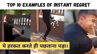 Moments of Instant Regret cought on Camera | Planet falls