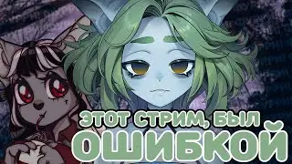 ПРЕЗЕНТАЦИИ ОТ ЗРИТЕЛЕЙ ДОВЕЛИ МЕНЯ