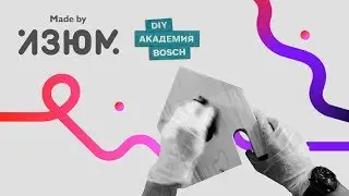 Подсвечник – "Здравствуй, дерево!": столярные поделки