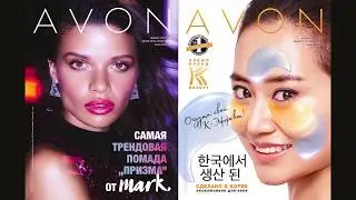 КАТАЛОГ 04/2019 AVON