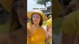 🇻🇳Один из лучших мест , смотри полный обзор на канале #азия #вьетнам