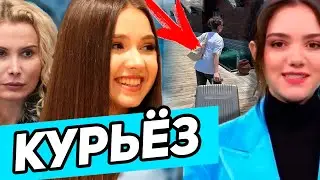 DROWNED A Suitcase! Valieva SHOCKED Fans. Medvedeva WAS EXPLOITED from Moscow State University. S...