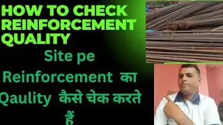 #reinforcement# Reinforcement ka test क्या क्या होता हैं#How to check reinforcement at site#PD tech
