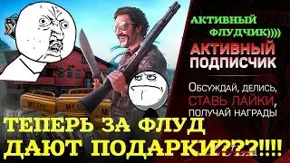 ''ZULA