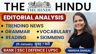 The Hindu Editorial | 25 January 2023 | Vocab, Error Detection, Reading, Skimming | Nimisha Bansal