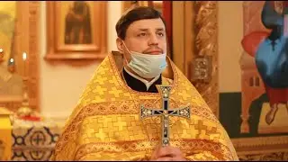 2020 11 22 Проповедь иерея Евгения Смольянинова в преддверии Рождественского Поста