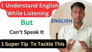 Here’s A Tip For Effective English Practice | How To Learn English Easily And Effectively ? |