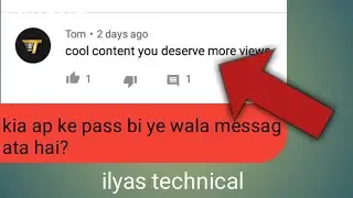 how to save youer channel