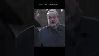 Переводчик Гаврилов А.Ю. Тот самый голос с VHS