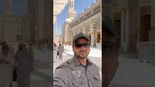 Madina