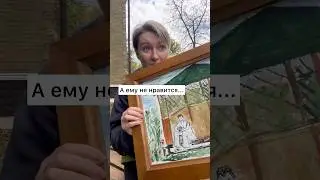Нарисовала мужа 👩‍🎨 