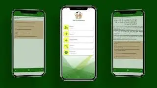 Aplikasi Siap PPPK Kemenag