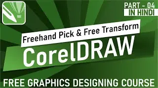 How to use freehand and freetransform tool in corel draw X7 | Coreldraw tutorial in hindi