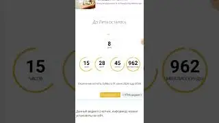 Все мы так давно ждали это волшебное лето