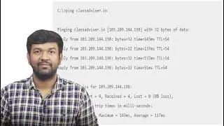What is Port Number - in Tamil